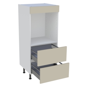 Demi colonne cuisine 2 casseroliers H. 129,6 cm x L. 60 cm - Beige mat