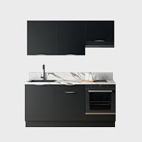 Cuisines complètes Noires